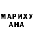 Amphetamine Розовый khobe moscoso