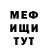 Кетамин VHQ Marina Gorskaya