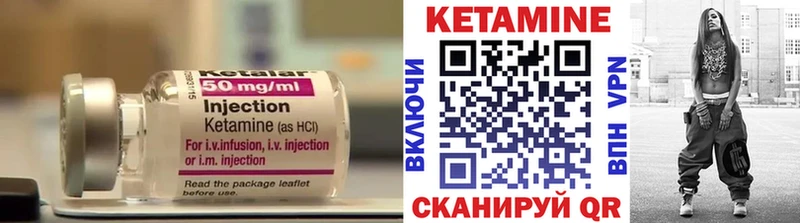 kraken   Белокуриха  КЕТАМИН VHQ  как найти наркотики 