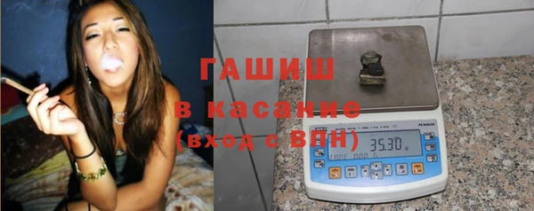 COCAINE Балахна