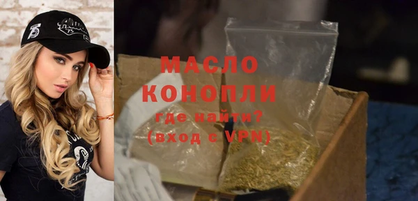 амфетамин Баксан