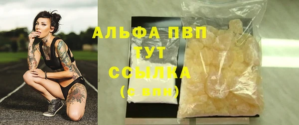 амфетамин Баксан