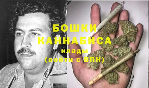 альфа пвп VHQ Армянск