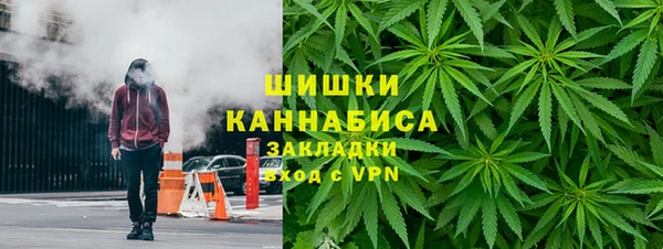 каннабис Аркадак