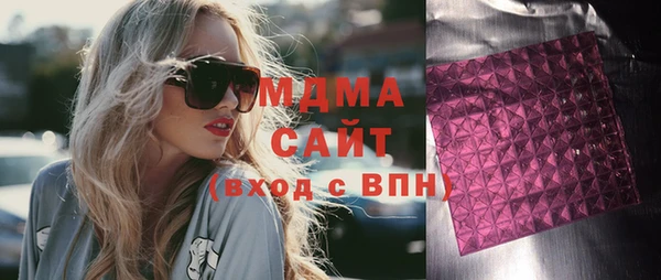 амф Балабаново