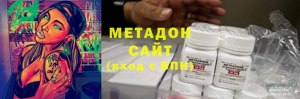 амф Балабаново