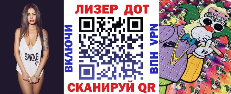 Наркотические марки 1,5мг  цены наркотик  Белокуриха 